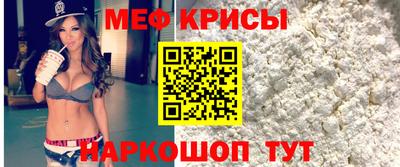 индика Коммунар