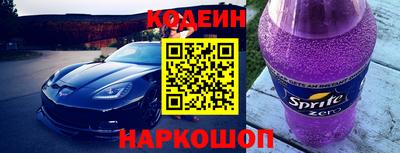 а пвп мука Конаково