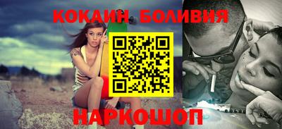 а пвп мука Конаково
