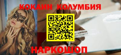 а пвп мука Конаково