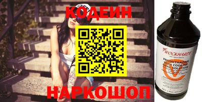 индика Коммунар