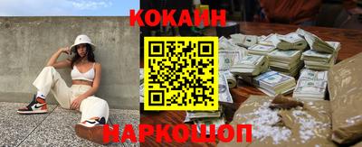 индика Коммунар