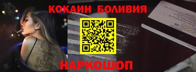 а пвп мука Конаково