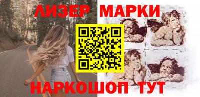 а пвп мука Конаково