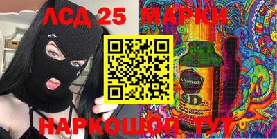 а пвп мука Конаково