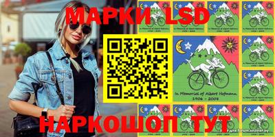 индика Коммунар
