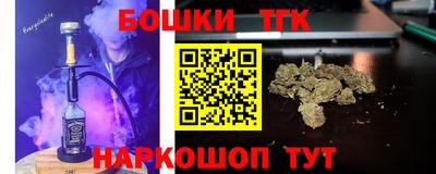 а пвп мука Конаково