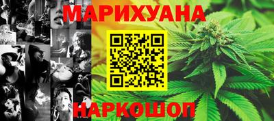 а пвп мука Конаково