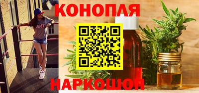 а пвп мука Конаково