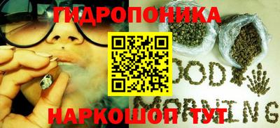 а пвп мука Конаково