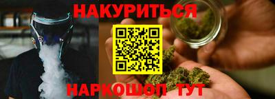 индика Коммунар
