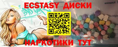 а пвп мука Конаково