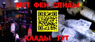индика Коммунар