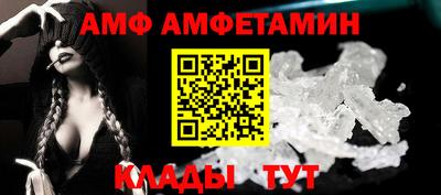 индика Коммунар