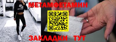 индика Коммунар