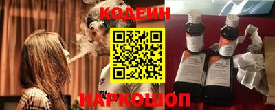 индика Коммунар
