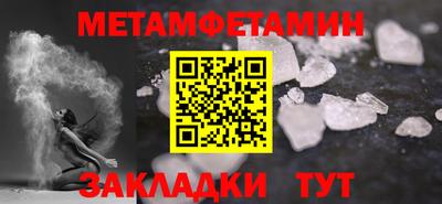 индика Коммунар