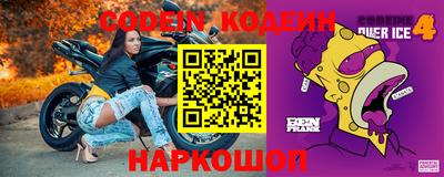 индика Коммунар