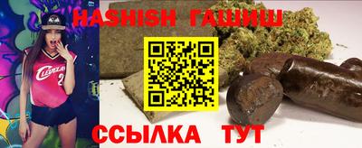 а пвп мука Конаково