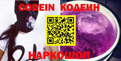индика Коммунар